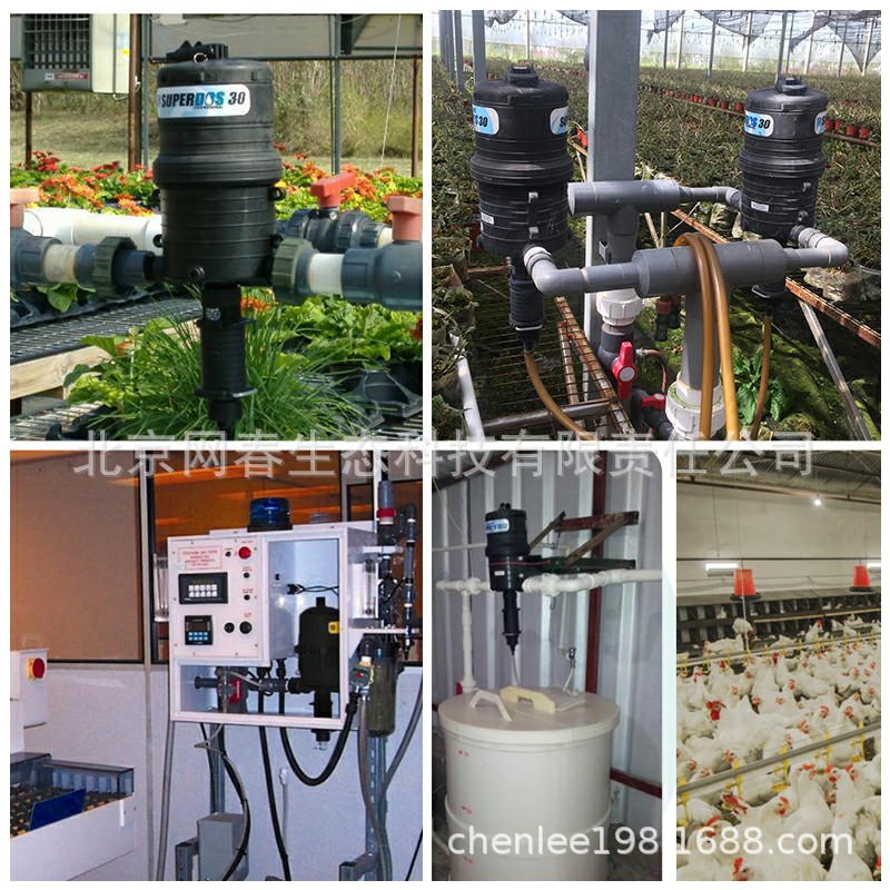 美國Hydro海卓多美滴superdos加藥器施肥泵sd30