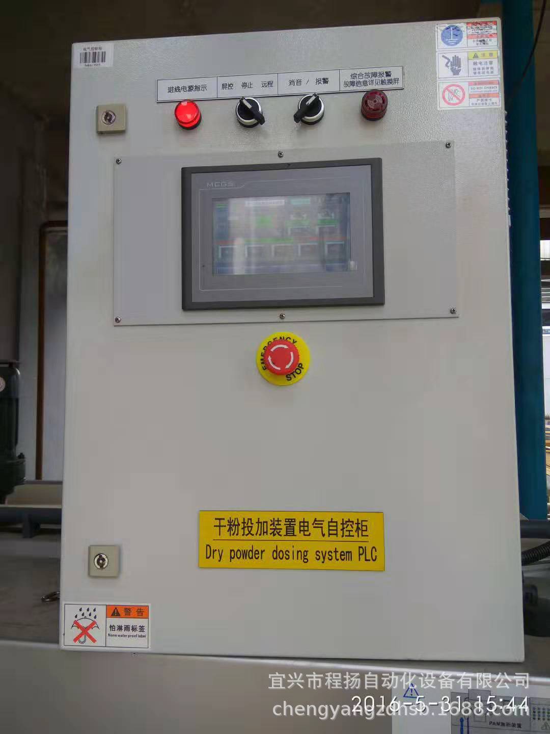 f0bdee41c308c6cb4ad92c9cf19efb