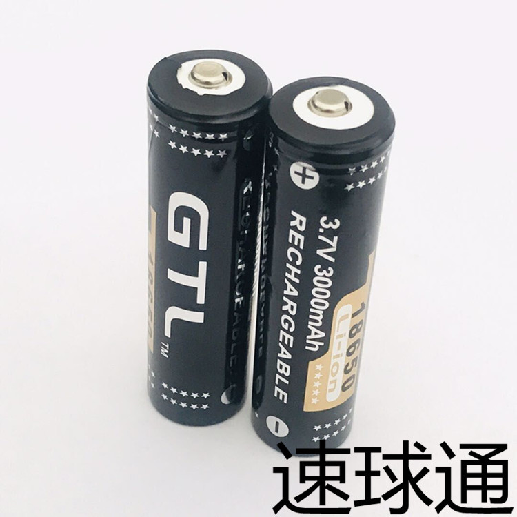 GTL18650 리튬 배터리