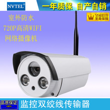 Ⲽwifi lWjOؔzC ˮ 100fz^