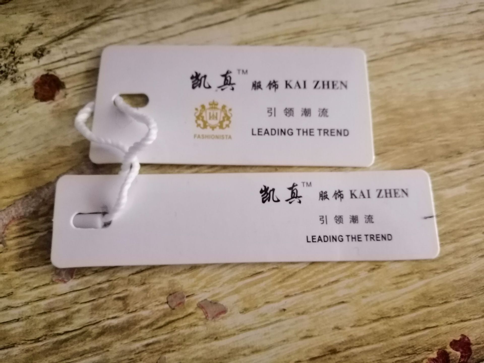 QQ图片20191025092301