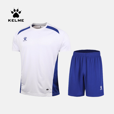 KELME卡尔美 足球服套装定制比赛训练队服组队团购光板短袖足球衣