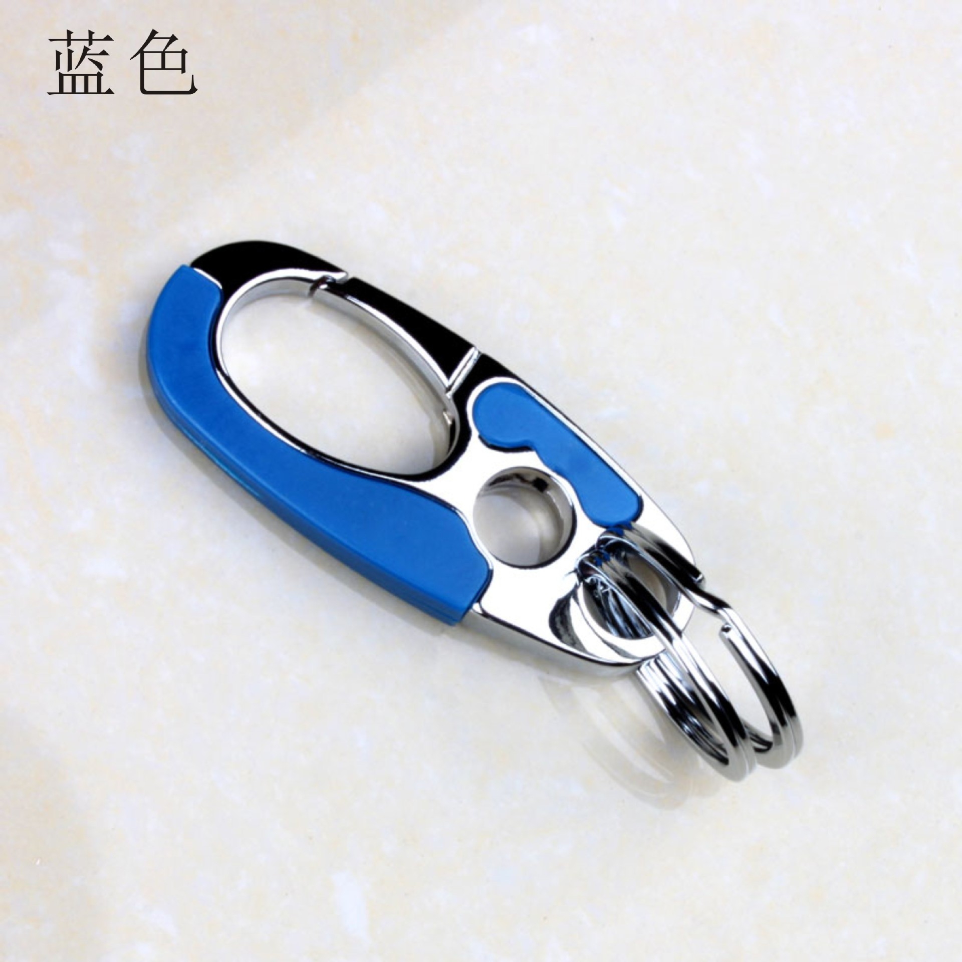金属钥匙扣 腰挂汽车钥匙链圈挂件 定制 创意礼品