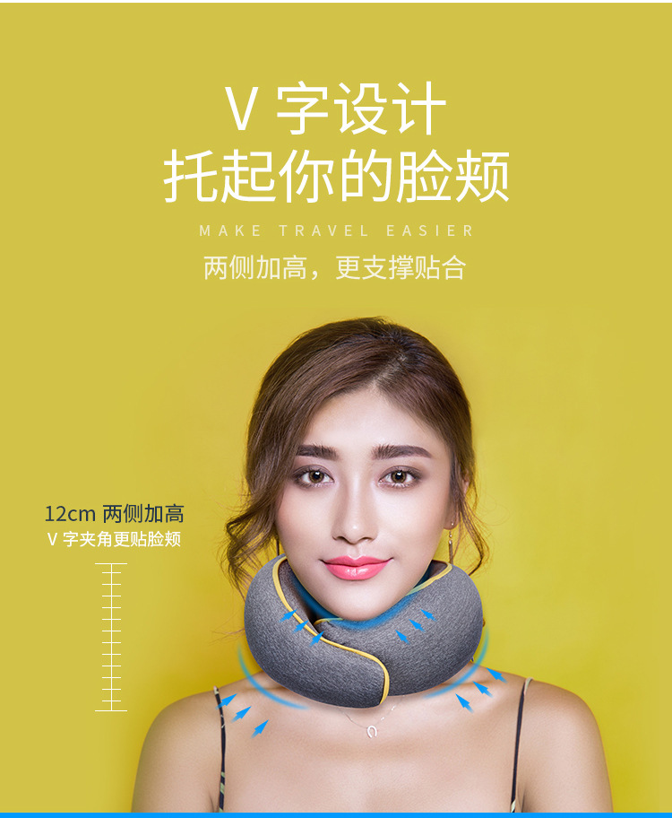 圈枕-详情页-OK_04