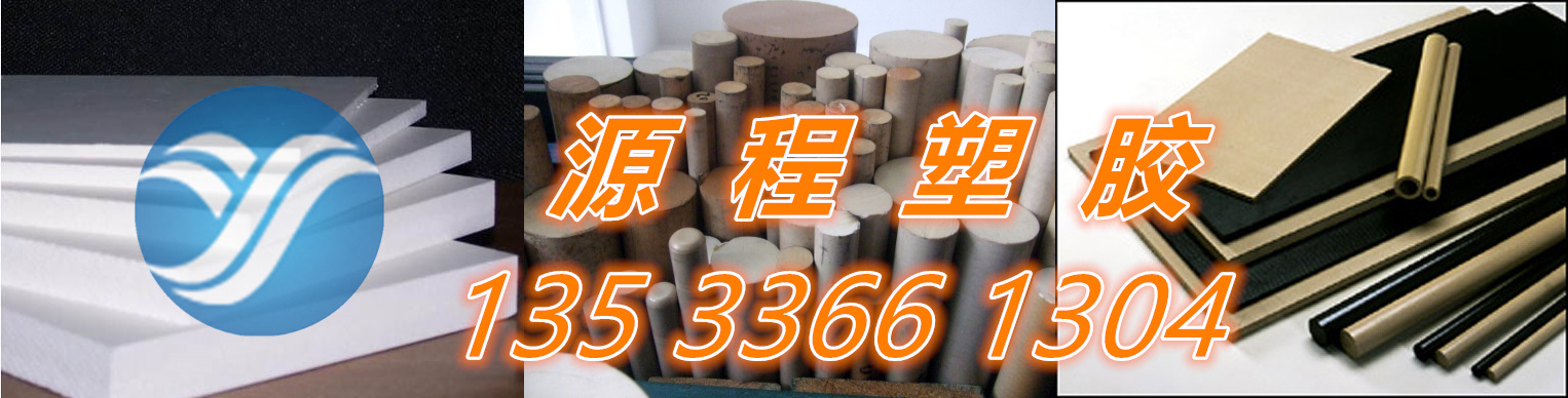 白底图片_副本4