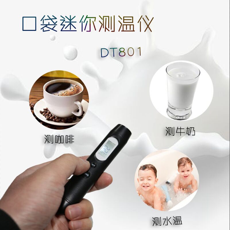 AM_QBJ{TZS0R$XG{45C4F}O