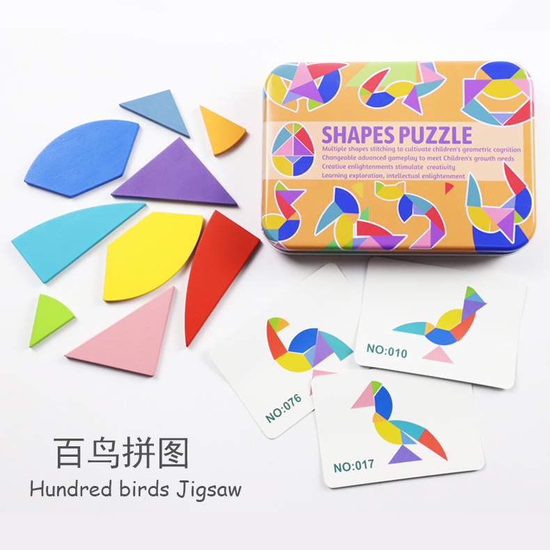 Children's Early Education Educational Toys Egg-shaped Tangram Building Blocks Iron Box Kindergarten Teaching Aids Birthday Gift Enlightenment Education