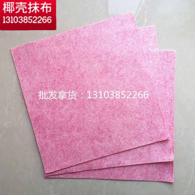 IMG_20190308_094349_副本