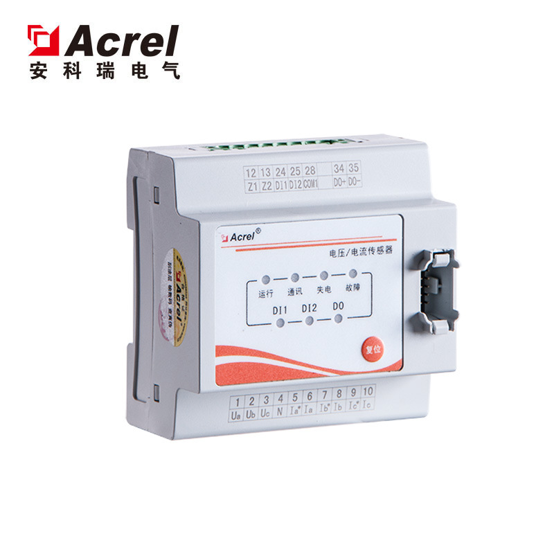 安科瑞三相电源检测模块AFPM3-2AVM 监测2路三相交流电压