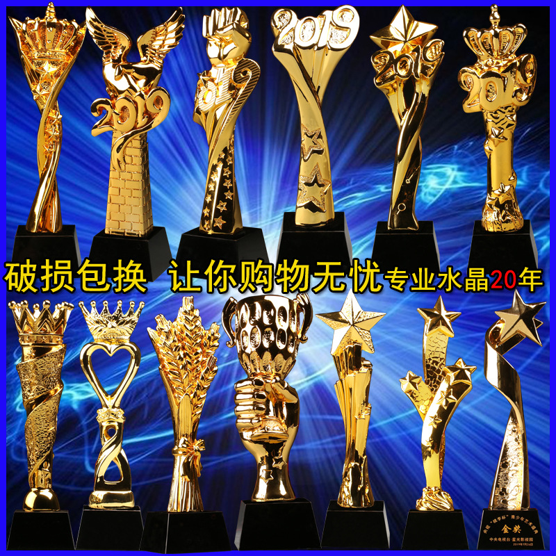 Manufactor wholesale medal crystal Authorize customized Customized Join the brand Free of charge Lettering enterprise celebration Awards gift