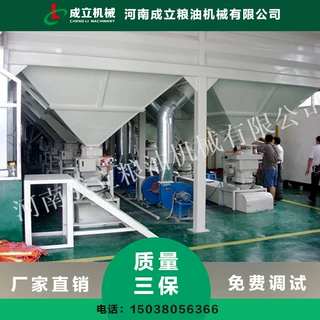 大米加工成套设备 大米深加工机械 加工大米设备
