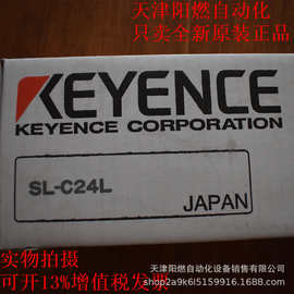 基恩士 KEYENCE SL-C24L 光栅 控制器 全新  实物 拍摄 图片