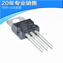 ȫ��LM317T 7T 1./37V TO-220 ������ѹ�� 7T-DG ԭװ���������