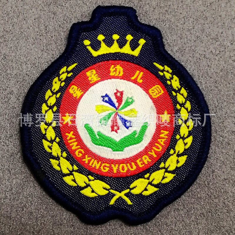 微信图片_20190316195854