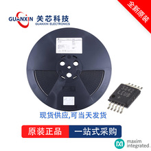 ����� MAX6338NUB MAX6338N max6338nub MSOP-10