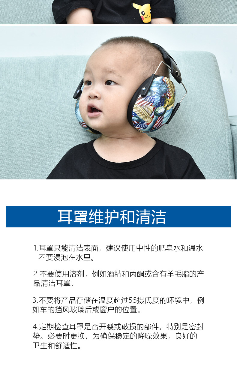 Headphones details_10.jpg
