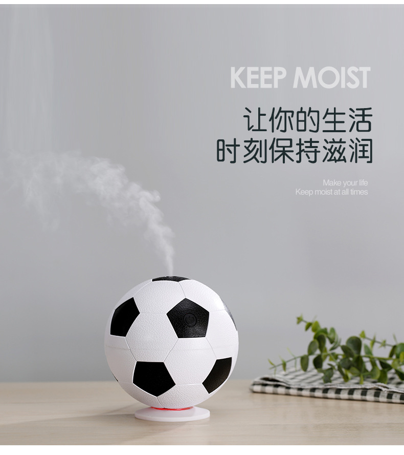 彩光足球加湿器-1_03.jpg