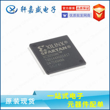 XC3S100E-4TQG144C QFP144 IC FPGA 108 I/OǶʽ IC