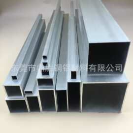 铝合金方管 铝方通 铝扁通 6米长 8*8*1.0 10*30*1.5 20*25*2.0mm