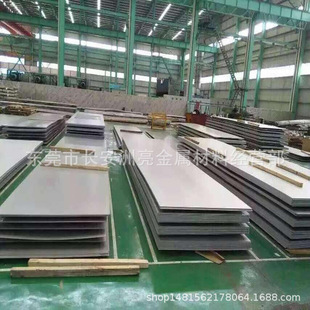 ����7Cr17�R���w���͸��g���P䓰� 7Cr17䓰� 7Cr17���P䓵�����