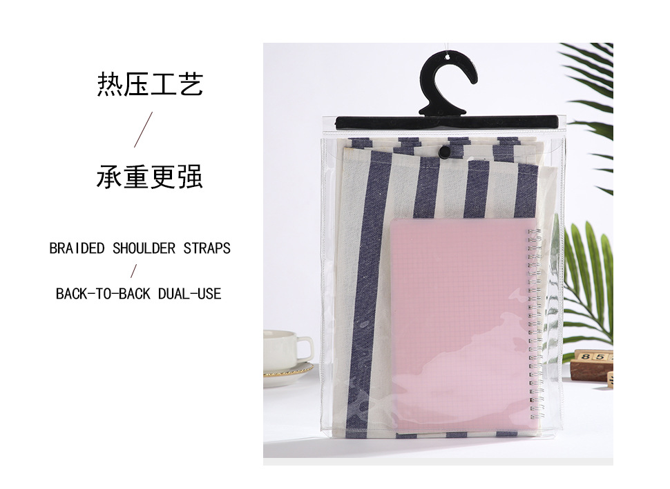 pvc挂钩袋_07.jpg
