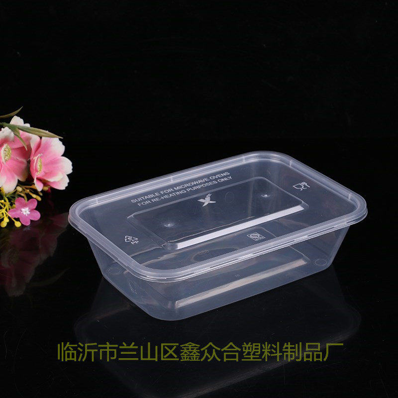 650方3_副本_副本