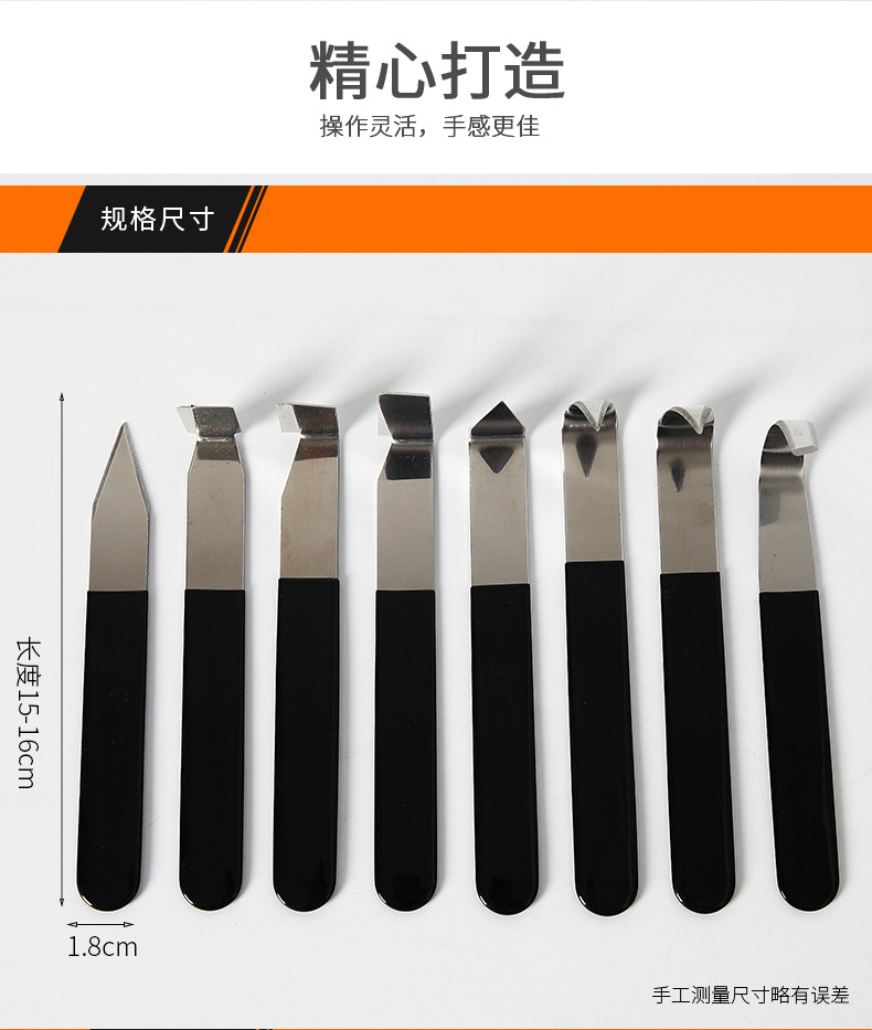 陶艺修坯刀8件套利坯刀陶泥雕塑工具陶艺雕刻修模刀造型厂家批发-阿里巴巴
