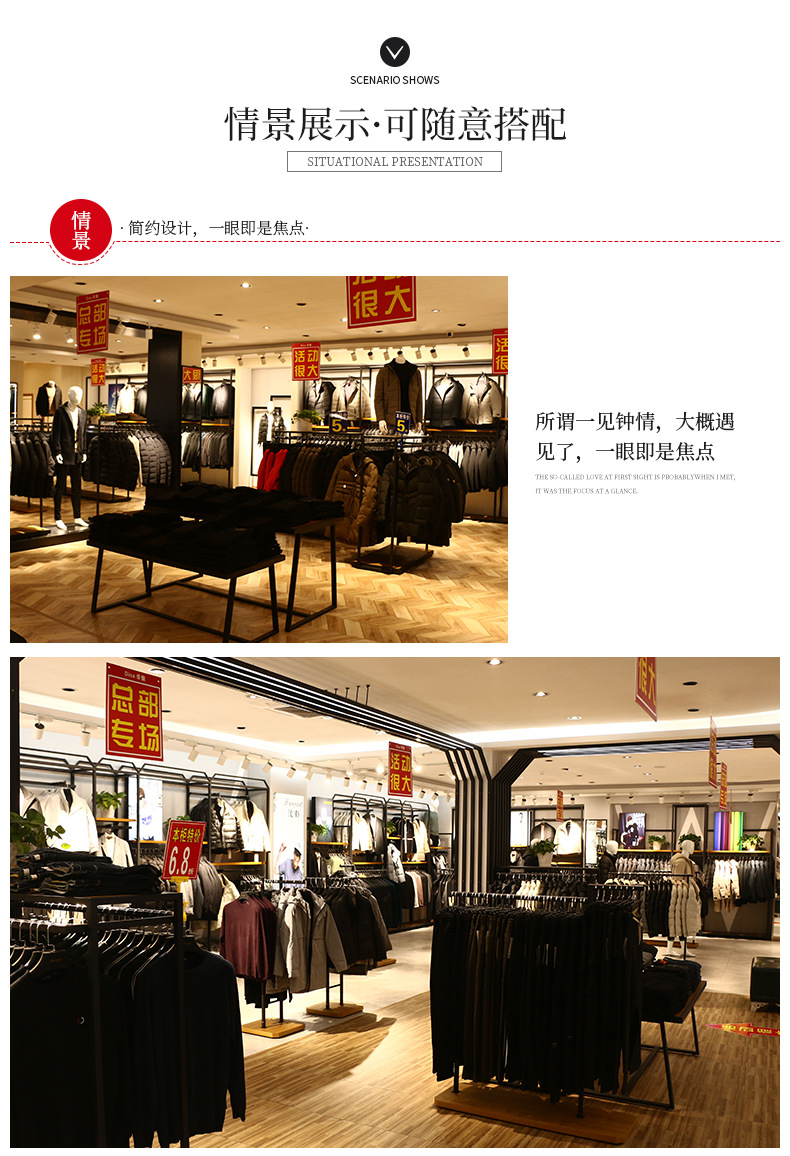 详情2_09.jpg