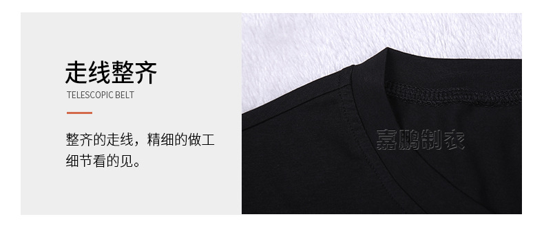 Costume femme VOIX ONIRIQUE en Odell - Ref 3334760 Image 23