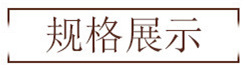 磁组件现货加厚型锅磁 强磁钓鱼磁铁 挂钩打捞磁铁吊环磁铁现货详情2