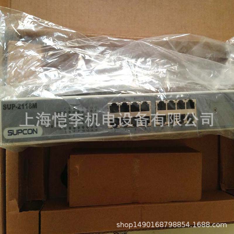 SUP-2119M SP322 浙大中控交换机PW723  PW722 PW031