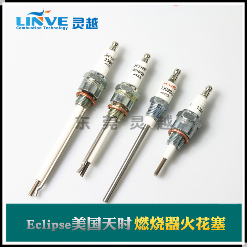 Eclipse Timeless Ignition electrode Combustion engine Dedicated Spark plug Boiler accessories