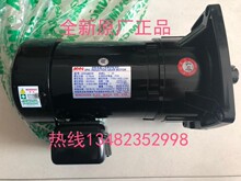 BT40 BT50 ���o�ʽ���� MCN�x܇늙C CFK28075203 CFK28040253