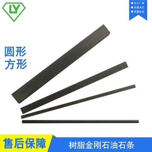 ��֬����ʯ��ʯ�l ��ĥ�u䓒���߅��ë�� ɰ݆��ʯ�l��ĥ�C�l�A��