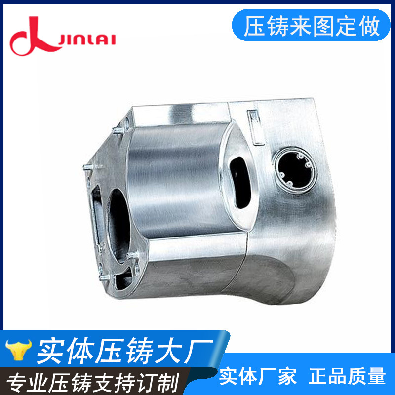 工厂长期提供铝合金压铸加工 高品质铝铸件开模高压铸造加工定做