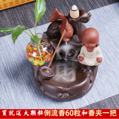 香爐倒流創意紫砂倒流香爐家居室檀香沈香香插香薰爐茶道裝飾擺件