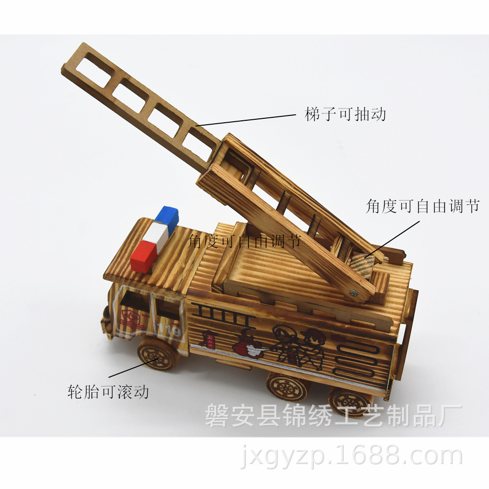 DSC_2317_副本_副本