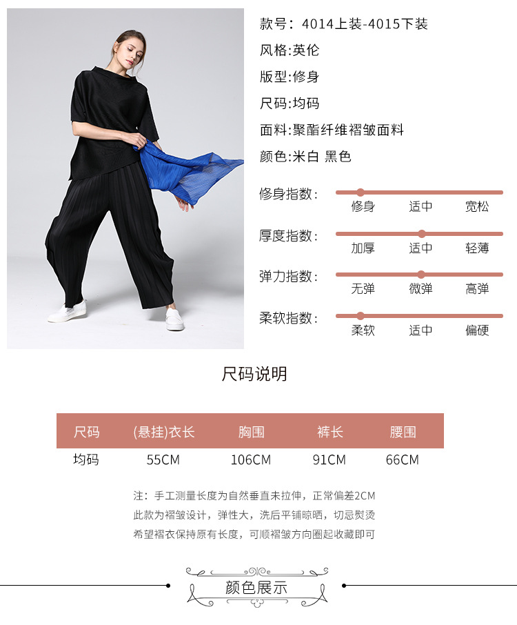 Costume femme en Mousseline - Ref 3334179 Image 12