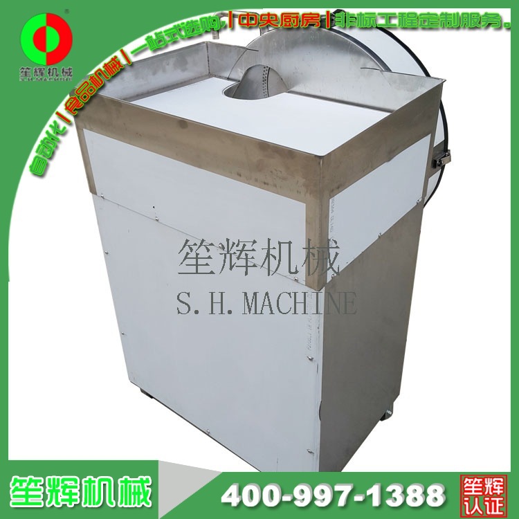 批发小型 地薯刺山柑切丁机菊芋绿花菜切粒机 厂家