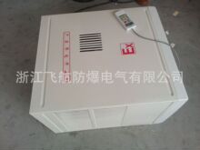 ��ʽ�������{/�������{/�㽭�w���������{/���K�������{