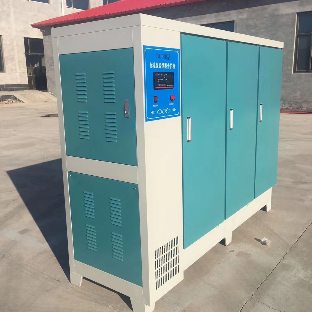 标准恒温恒湿养护箱 标准砂浆养护箱 混凝土养护箱 水泥标养箱-阿里巴巴