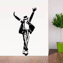 eBay創意新款舞王傑克遜精雕裝飾貼紙 卧室客廳玄關防水牆貼 定制