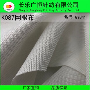 �����W�۲� ���߅�W�� ϴ�´��W�۲� Ь�ľW�� GY841
