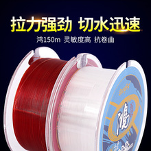 �Ƕ�ើ���150���~�����Ӿ�ԭ�z����̨ើ������O���O��