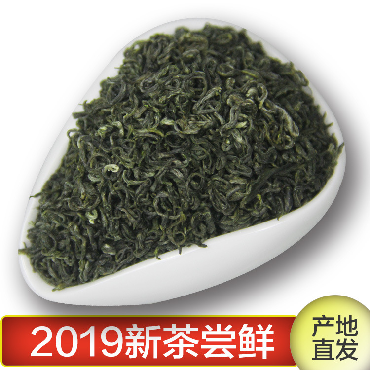 绿茶碧螺春2019新茶原产地厂家散装茶叶批发