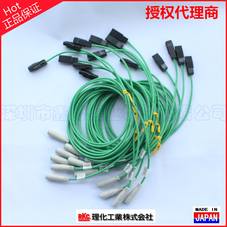 代理 W-ST50A-1000-6C热电偶连接线日本RKC理化ST-50热电偶延长线