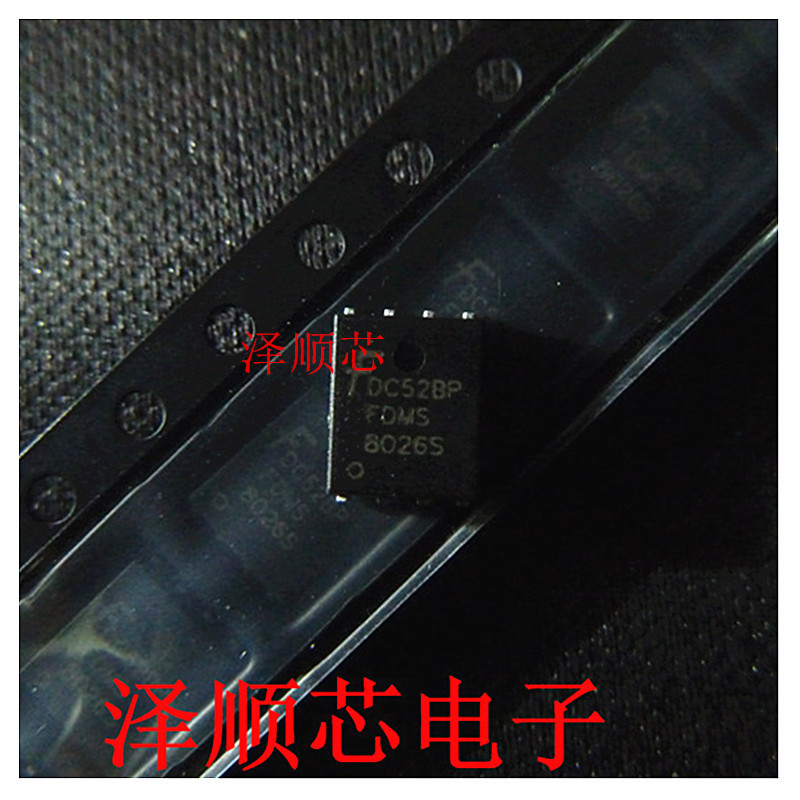 FDMS8026S 8026S QFN8 全新原装 正品 MOS场效应管 主营芯片 集成