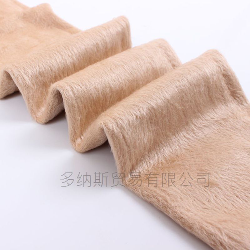 Demi-season children's suit