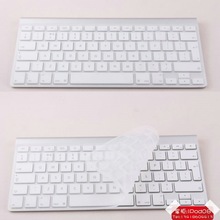 适用苹果一体机imac G6无线键盘保护膜macbook pro air欧版硅胶膜