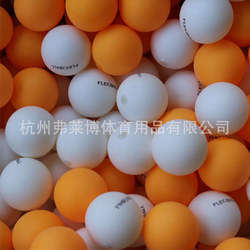 Elastic soft shaft table tennis accessories special ball with small holes